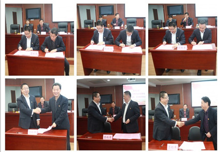 會(huì)議、簽約（合）.jpg