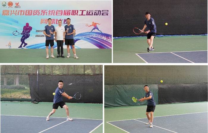 網(wǎng)球_副本.jpg