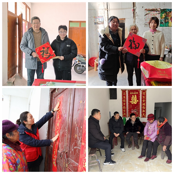 杭浦黨支部春節(jié)慰問(wèn)困難群眾 (1)_副本_副本_副本_副本.jpg